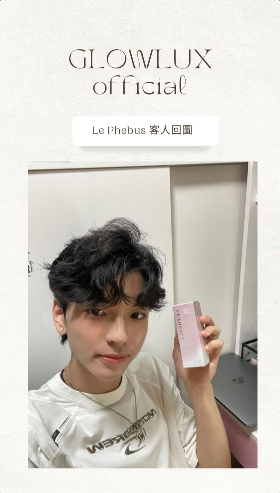 日本Le Phebus 零粉感精華粉底液