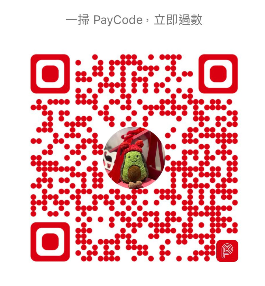 Payme Code
